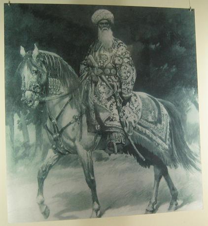 Emir Of Bukhara